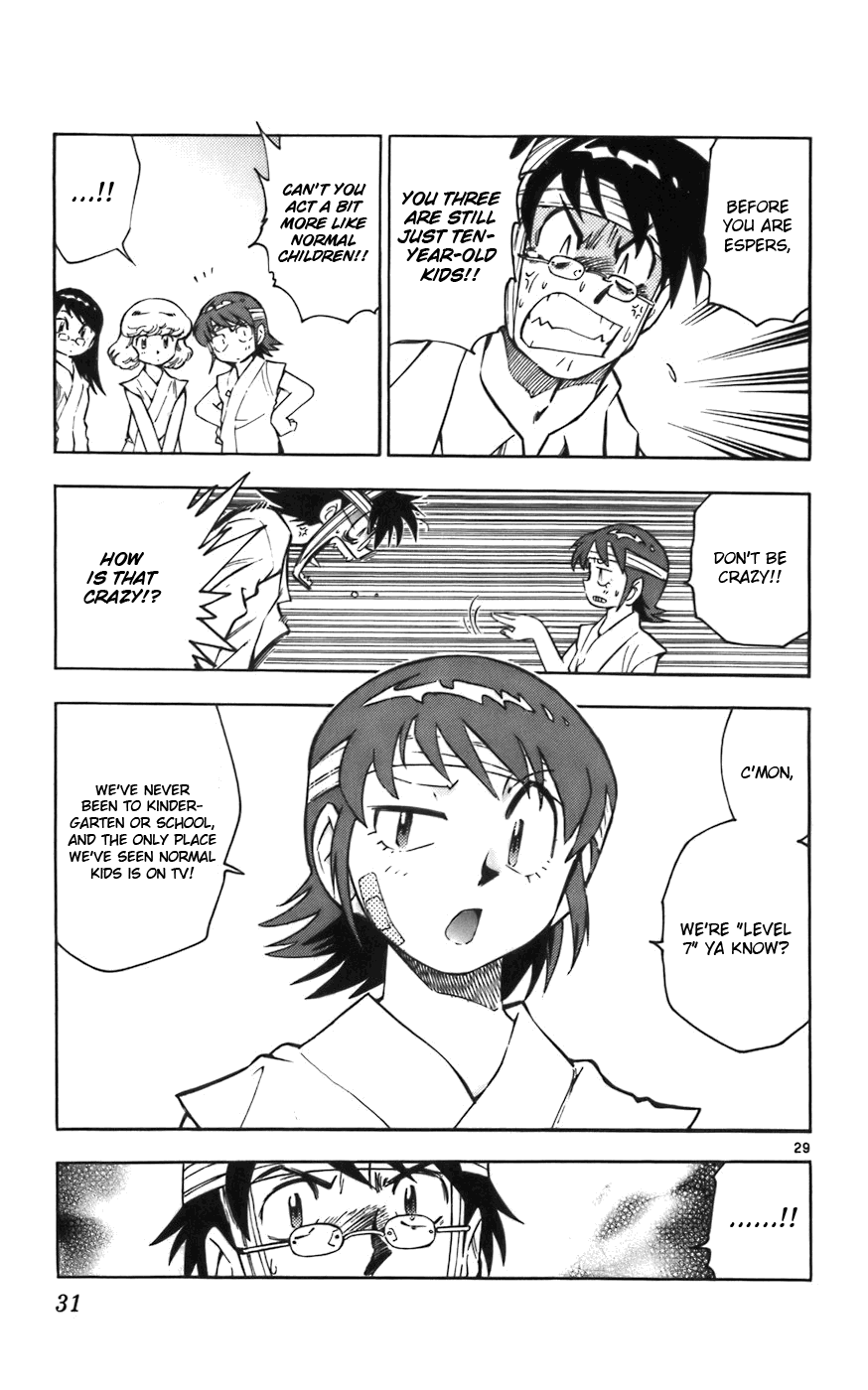 Zettai Karen Children Volume 2 34