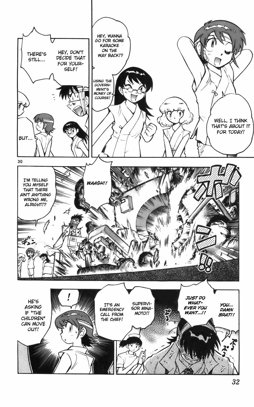 Zettai Karen Children Volume 2 35