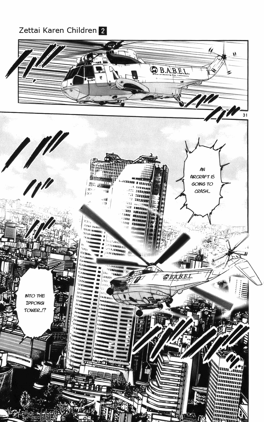 Zettai Karen Children Volume 2 36