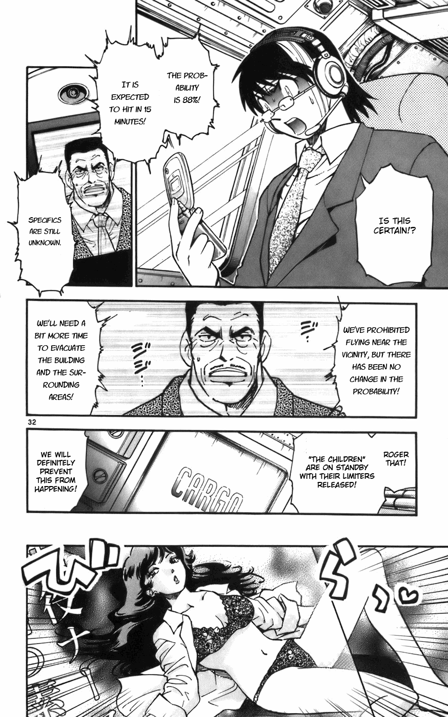 Zettai Karen Children Volume 2 37
