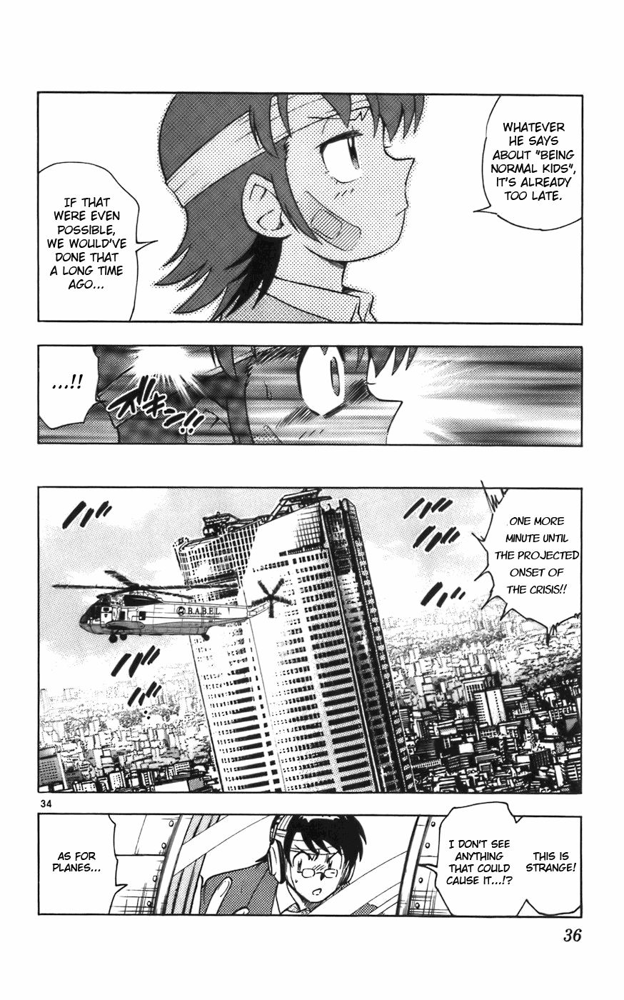 Zettai Karen Children Volume 2 39