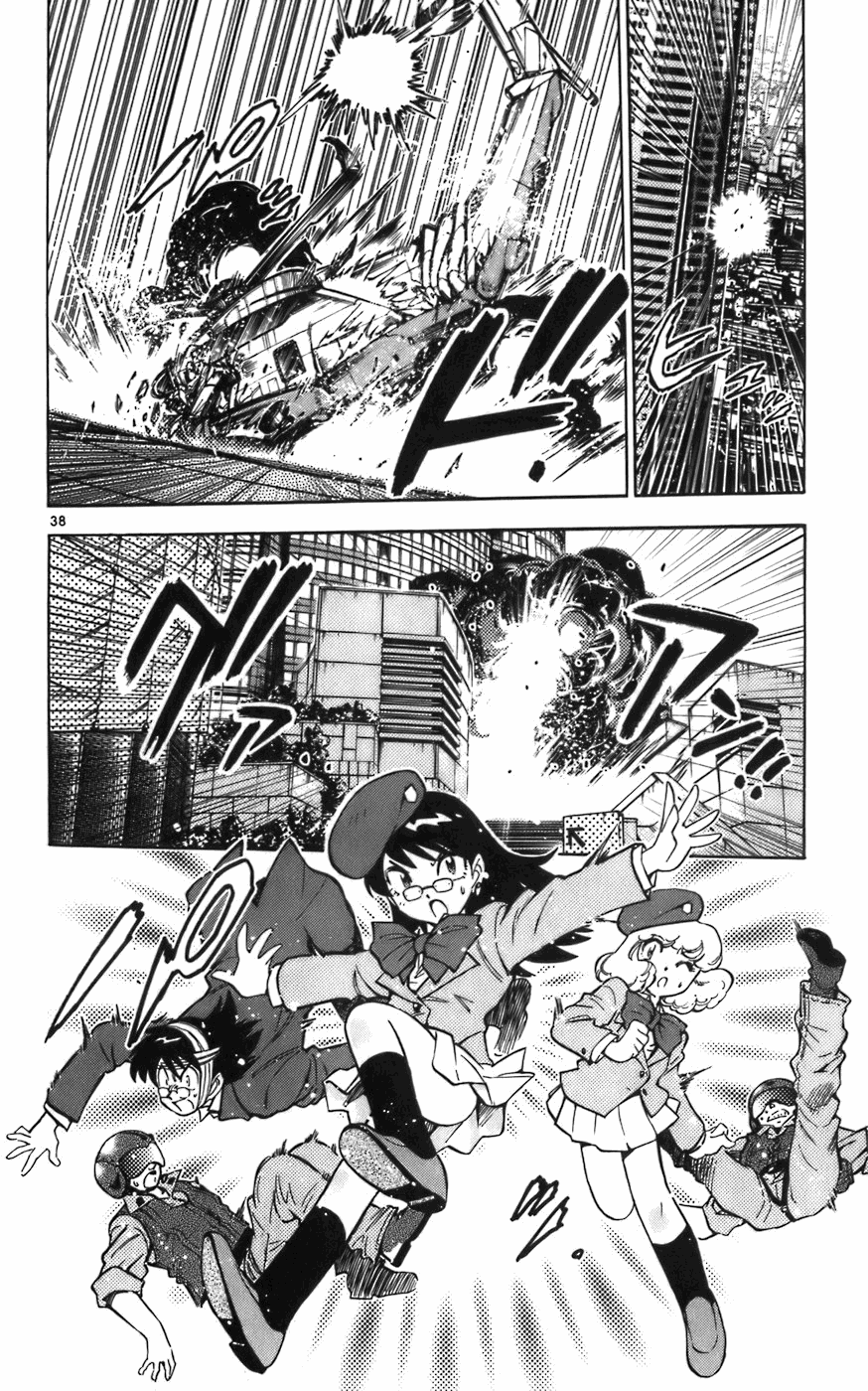 Zettai Karen Children Volume 2 43