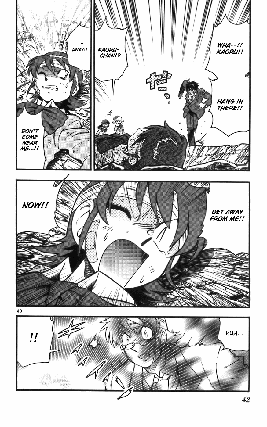 Zettai Karen Children Volume 2 45