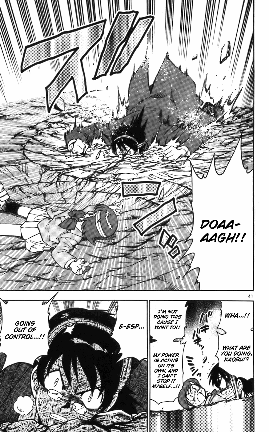 Zettai Karen Children Volume 2 46