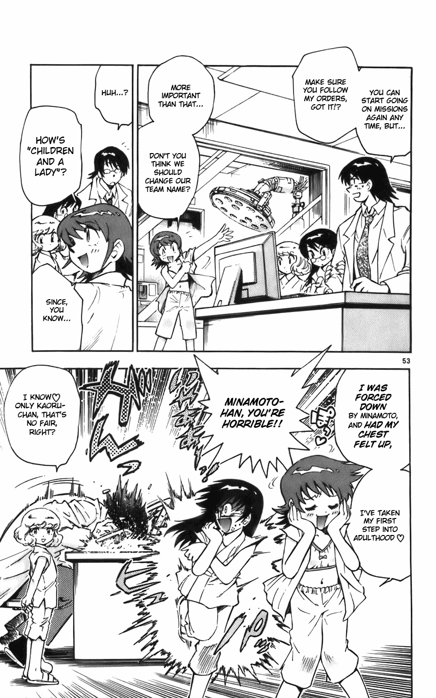Zettai Karen Children Volume 2 58