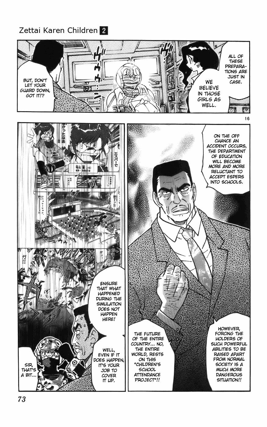Zettai Karen Children Volume 2 77