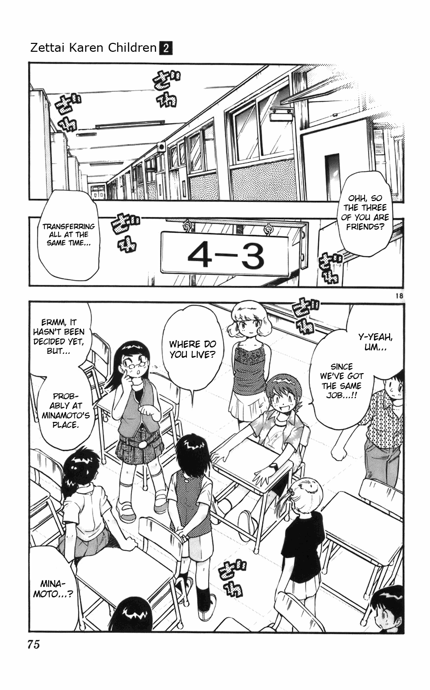 Zettai Karen Children Volume 2 79