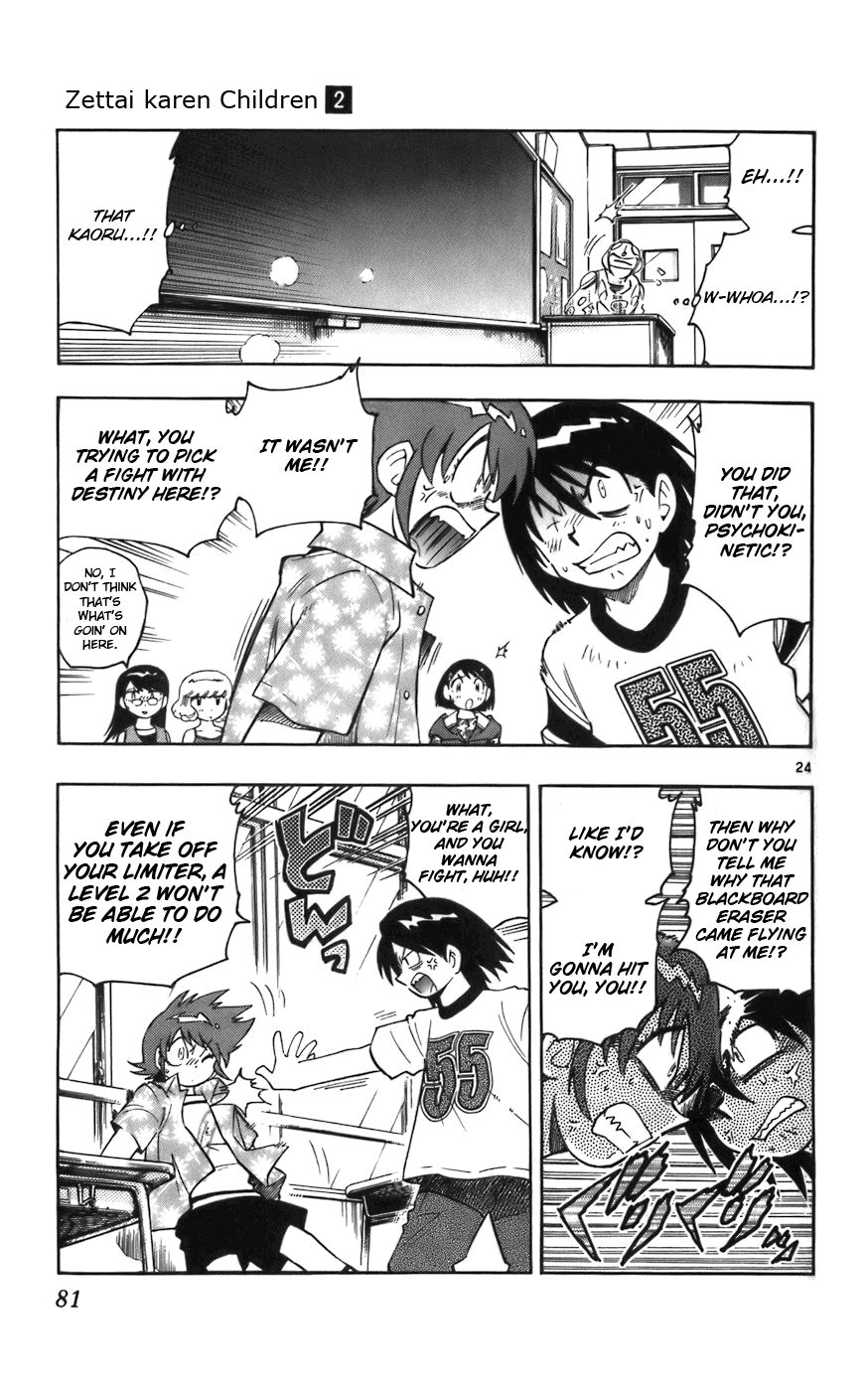 Zettai Karen Children Volume 2 85
