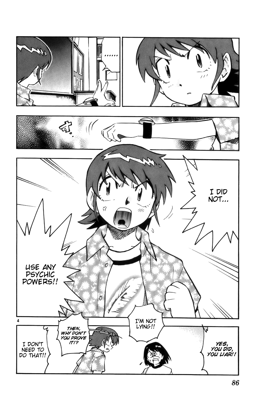 Zettai Karen Children Volume 2 90