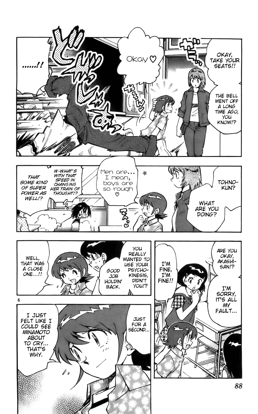 Zettai Karen Children Volume 2 92