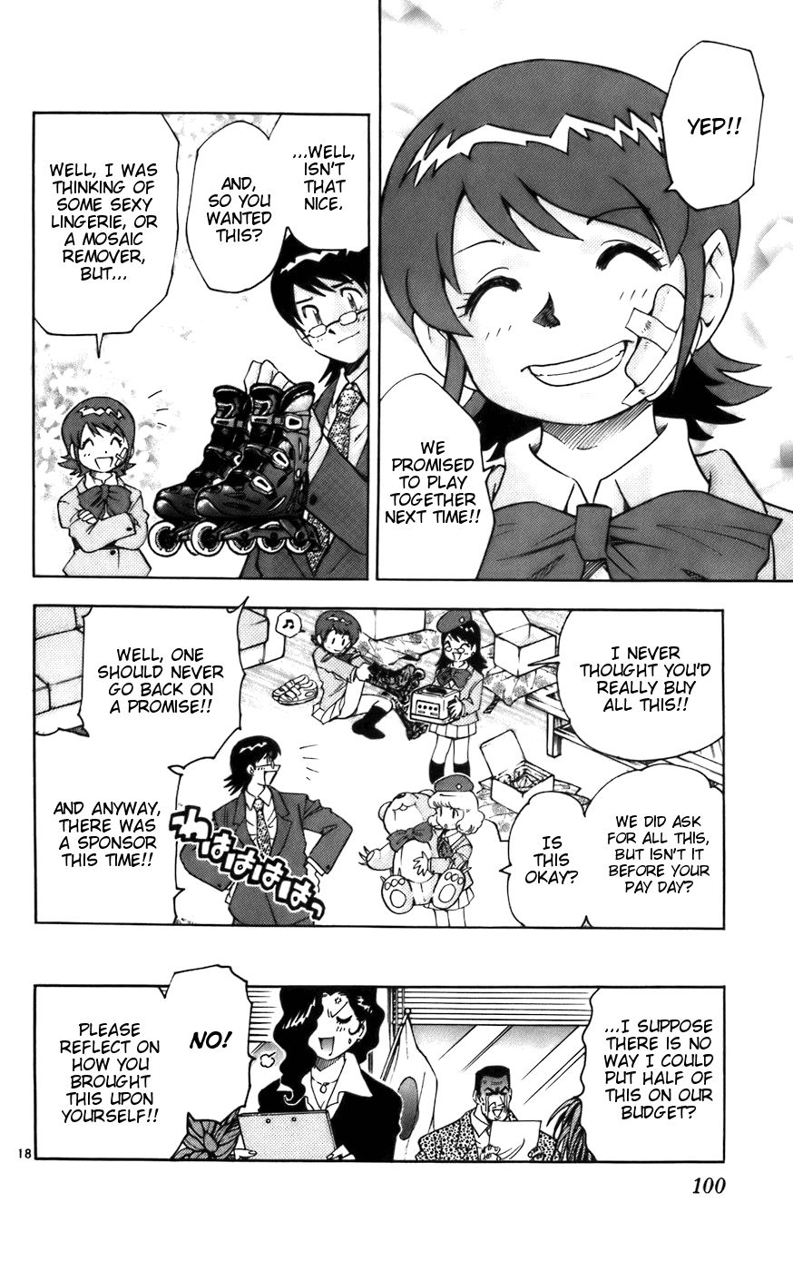Zettai Karen Children Volume 2 104