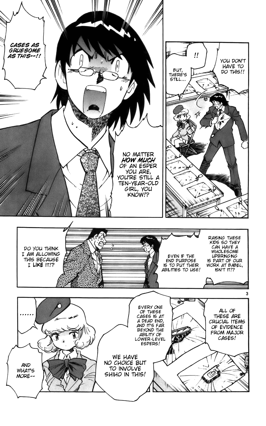 Zettai Karen Children Volume 2 107