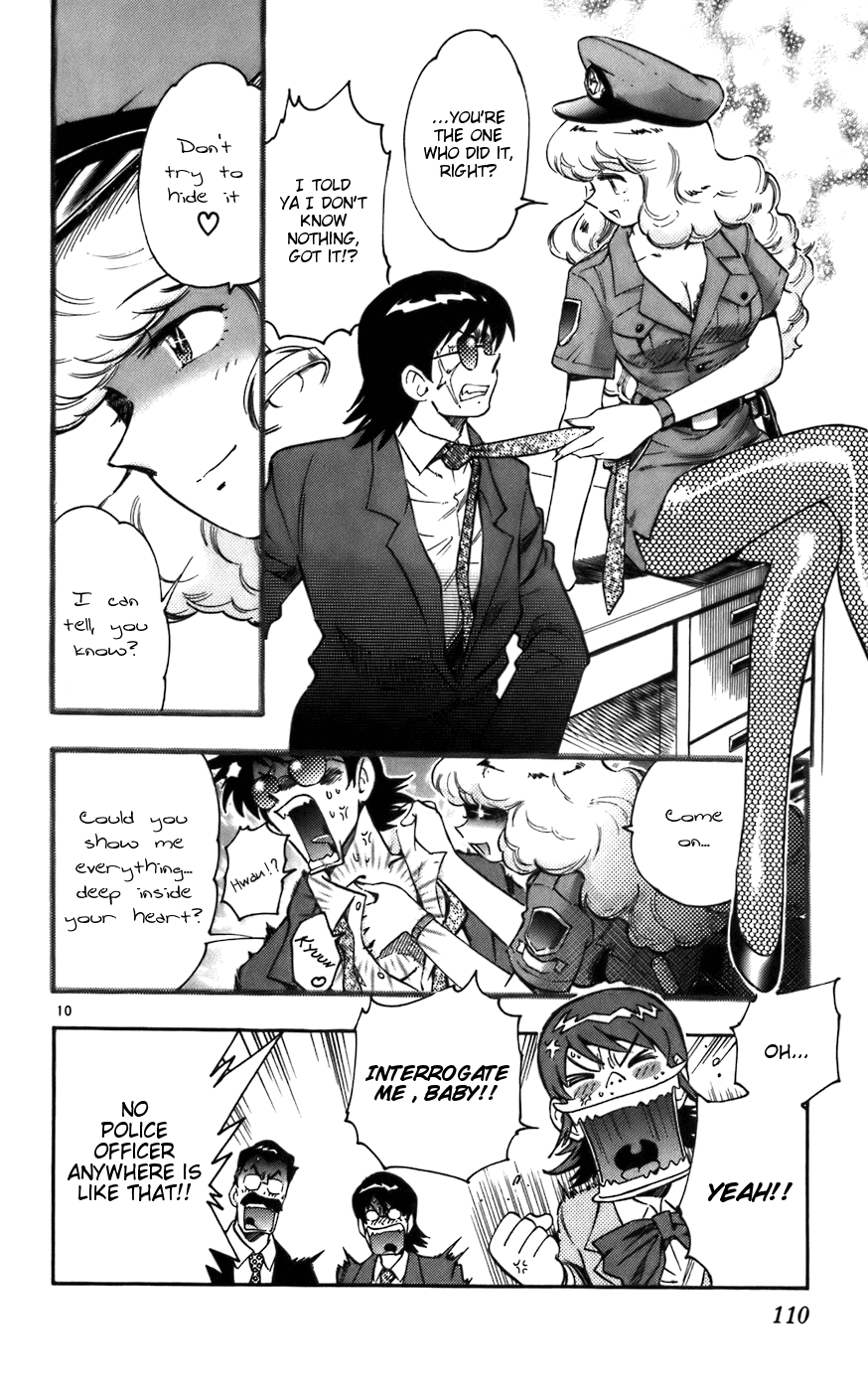 Zettai Karen Children Volume 2 114