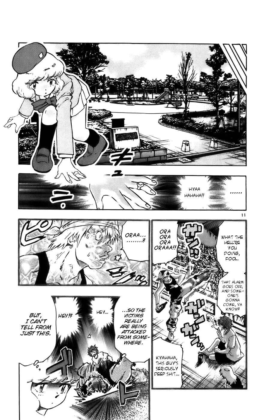 Zettai Karen Children Volume 2 115