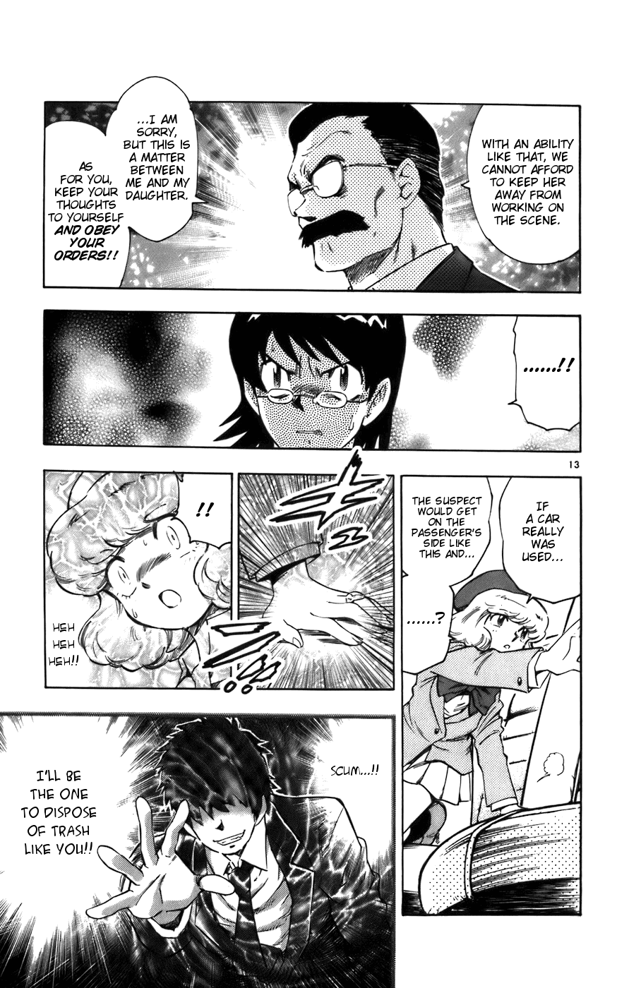 Zettai Karen Children Volume 2 117