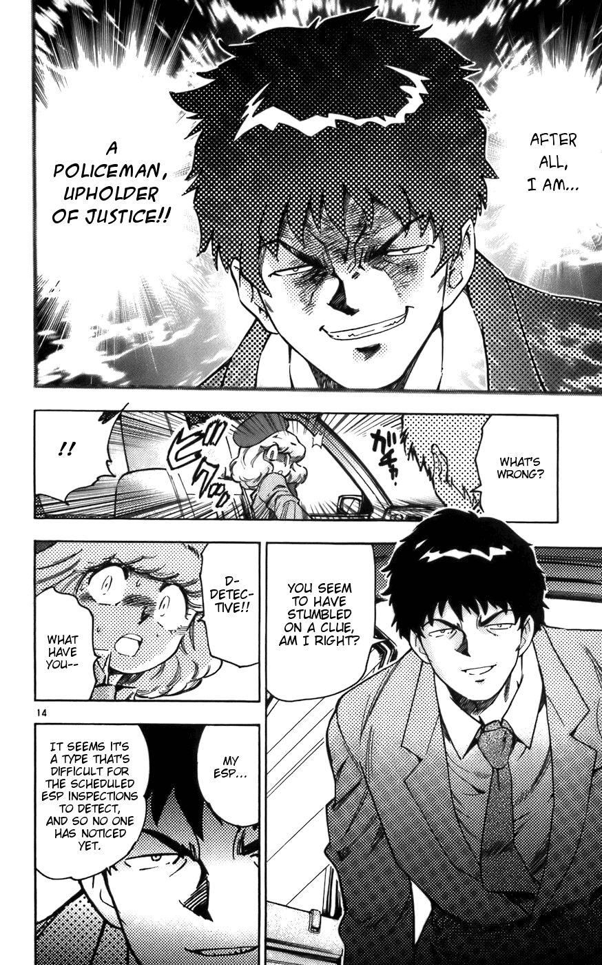 Zettai Karen Children Volume 2 118
