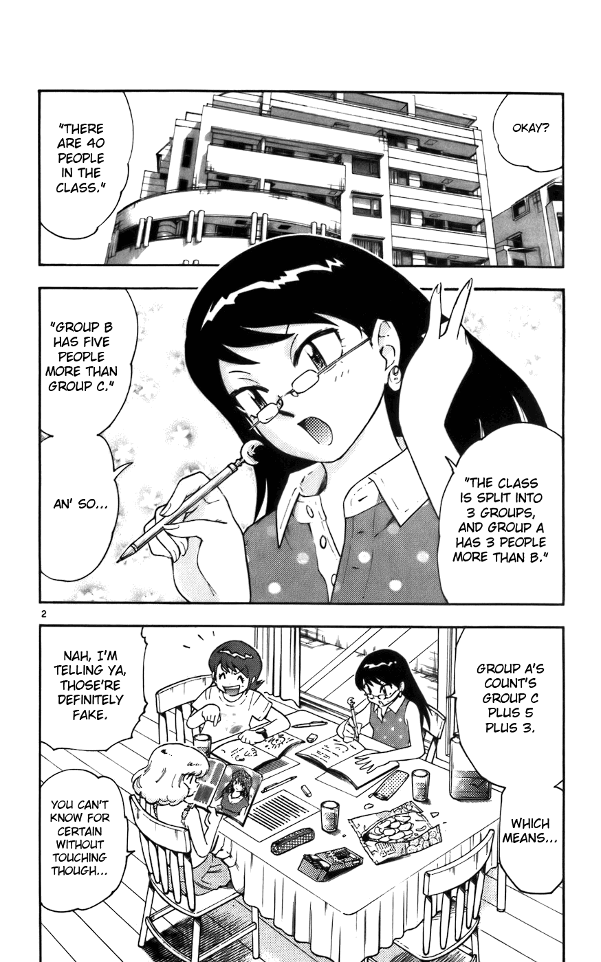 Zettai Karen Children Volume 2 124