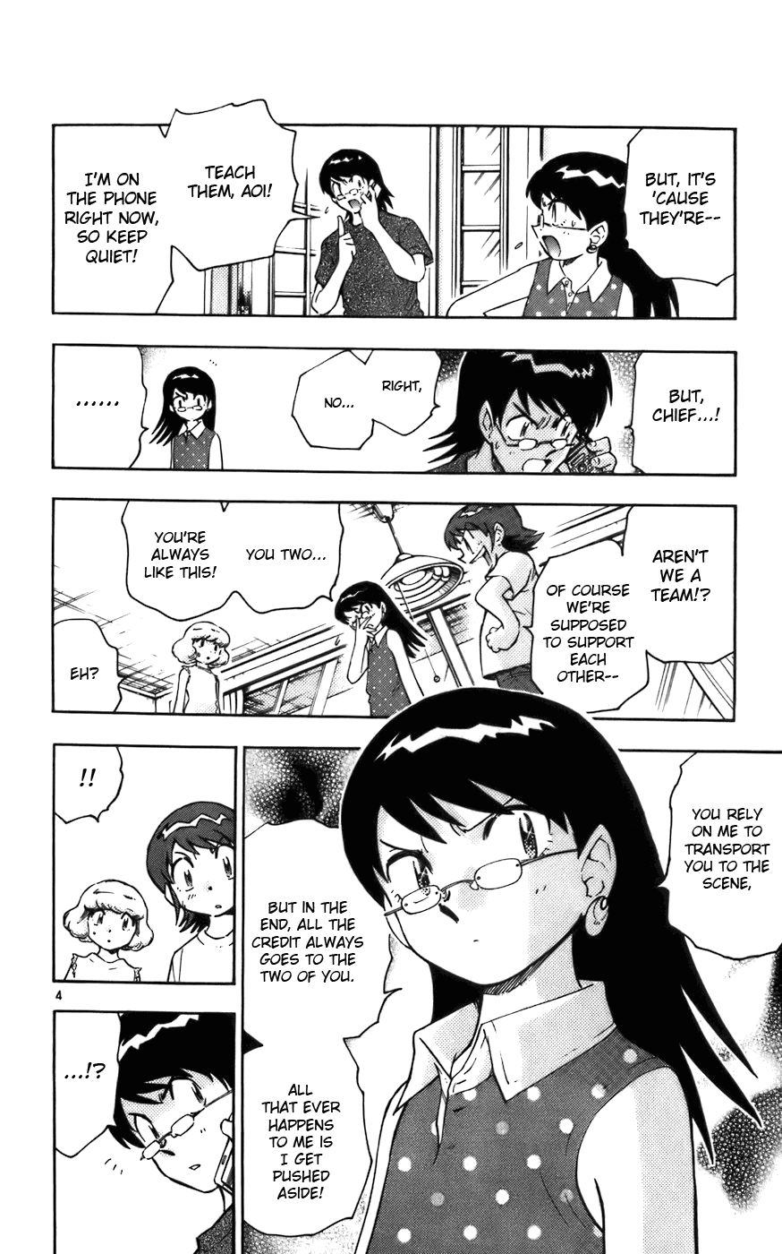 Zettai Karen Children Volume 2 126