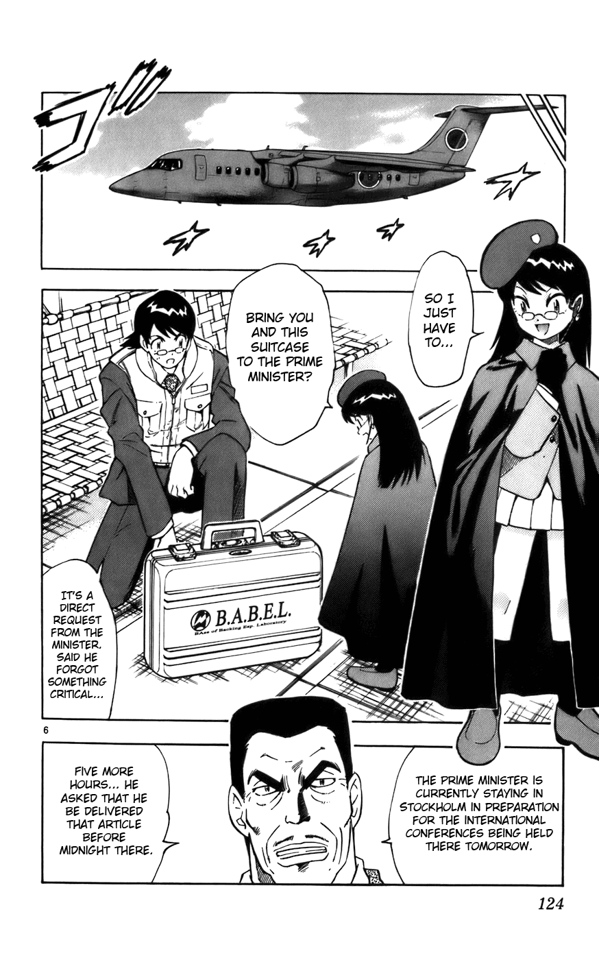 Zettai Karen Children Volume 2 128