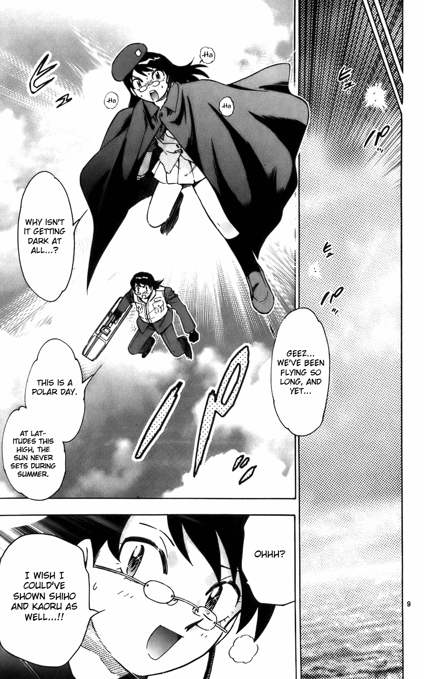 Zettai Karen Children Volume 2 131