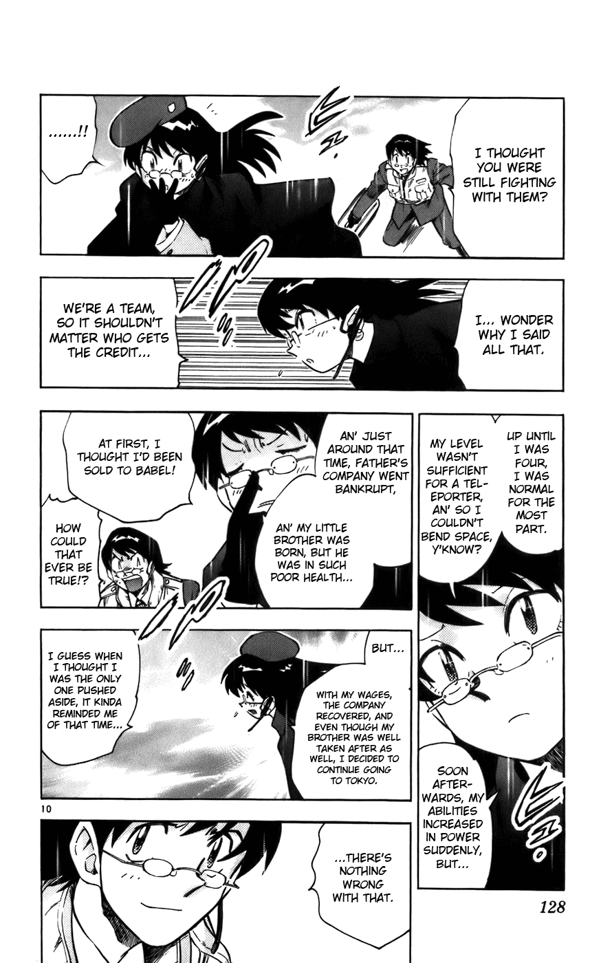 Zettai Karen Children Volume 2 132