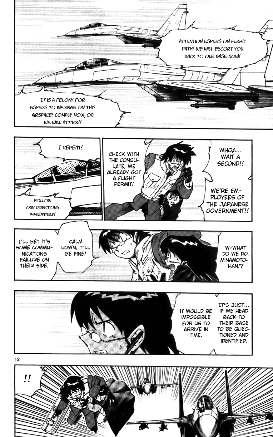 Zettai Karen Children Volume 2 134