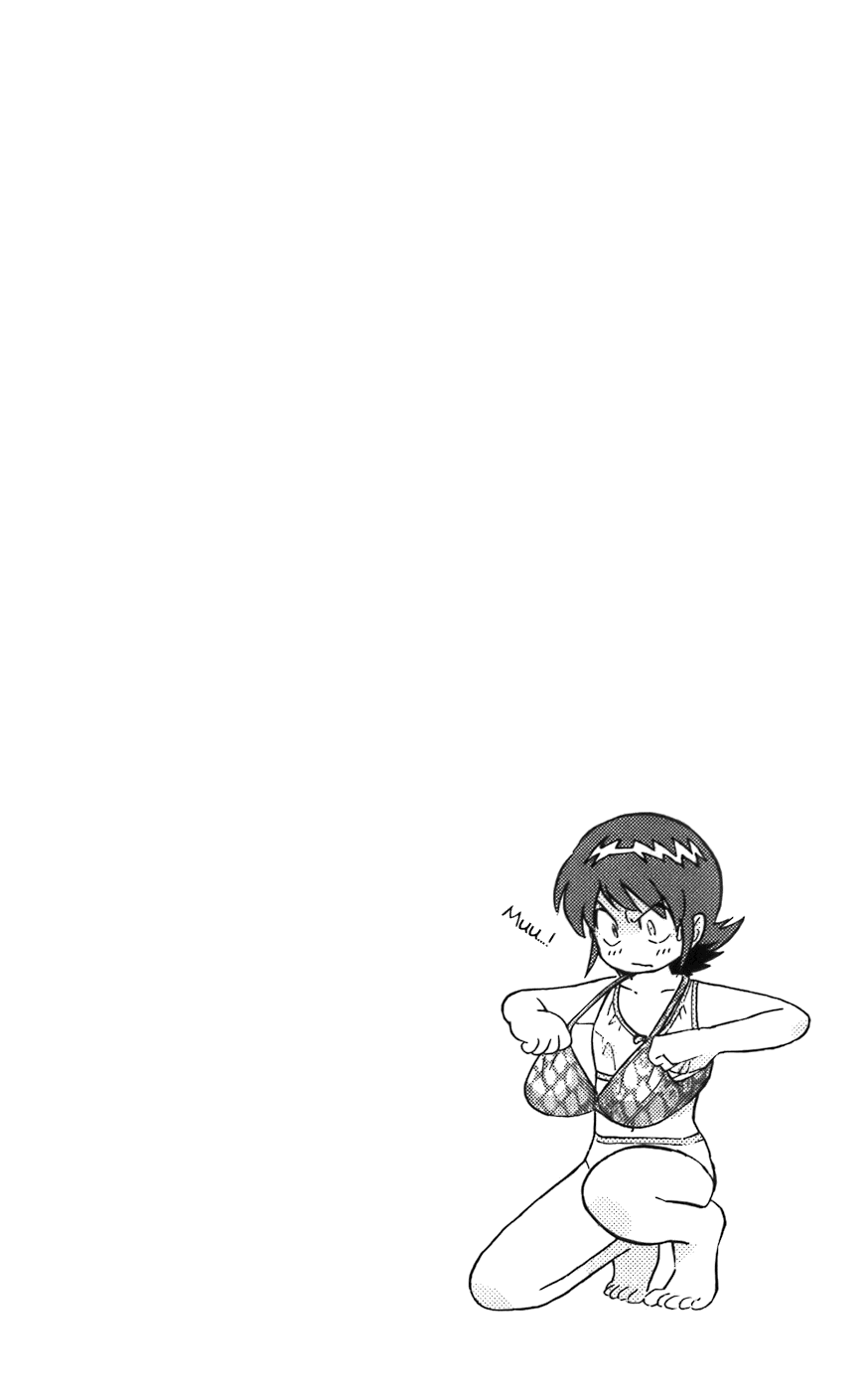 Zettai Karen Children Volume 2 142