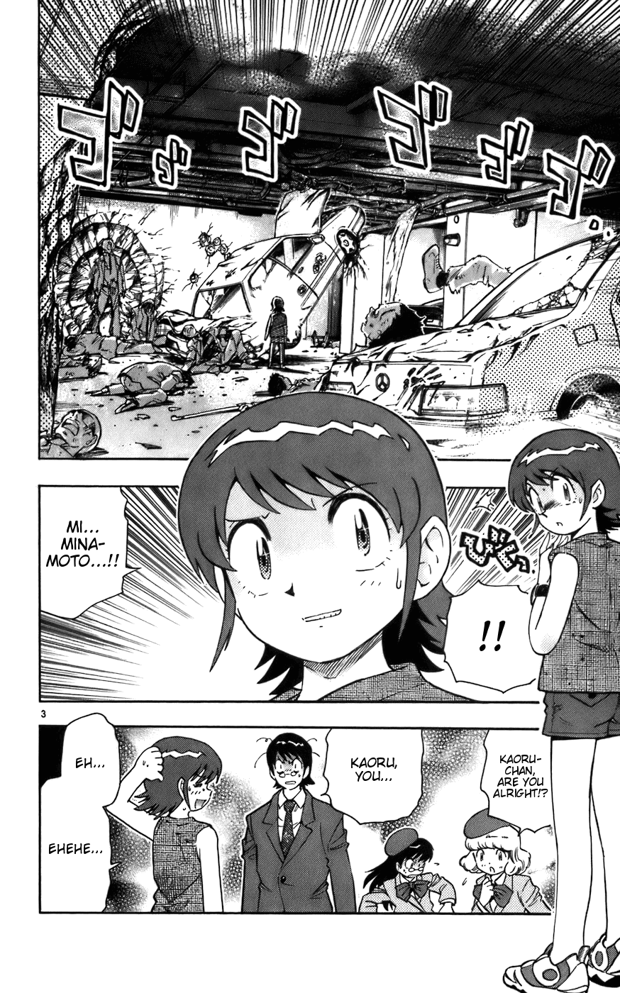 Zettai Karen Children Volume 2 144