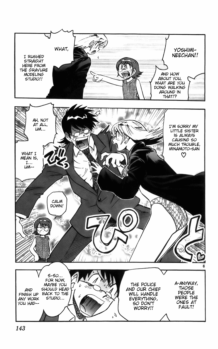 Zettai Karen Children Volume 2 147