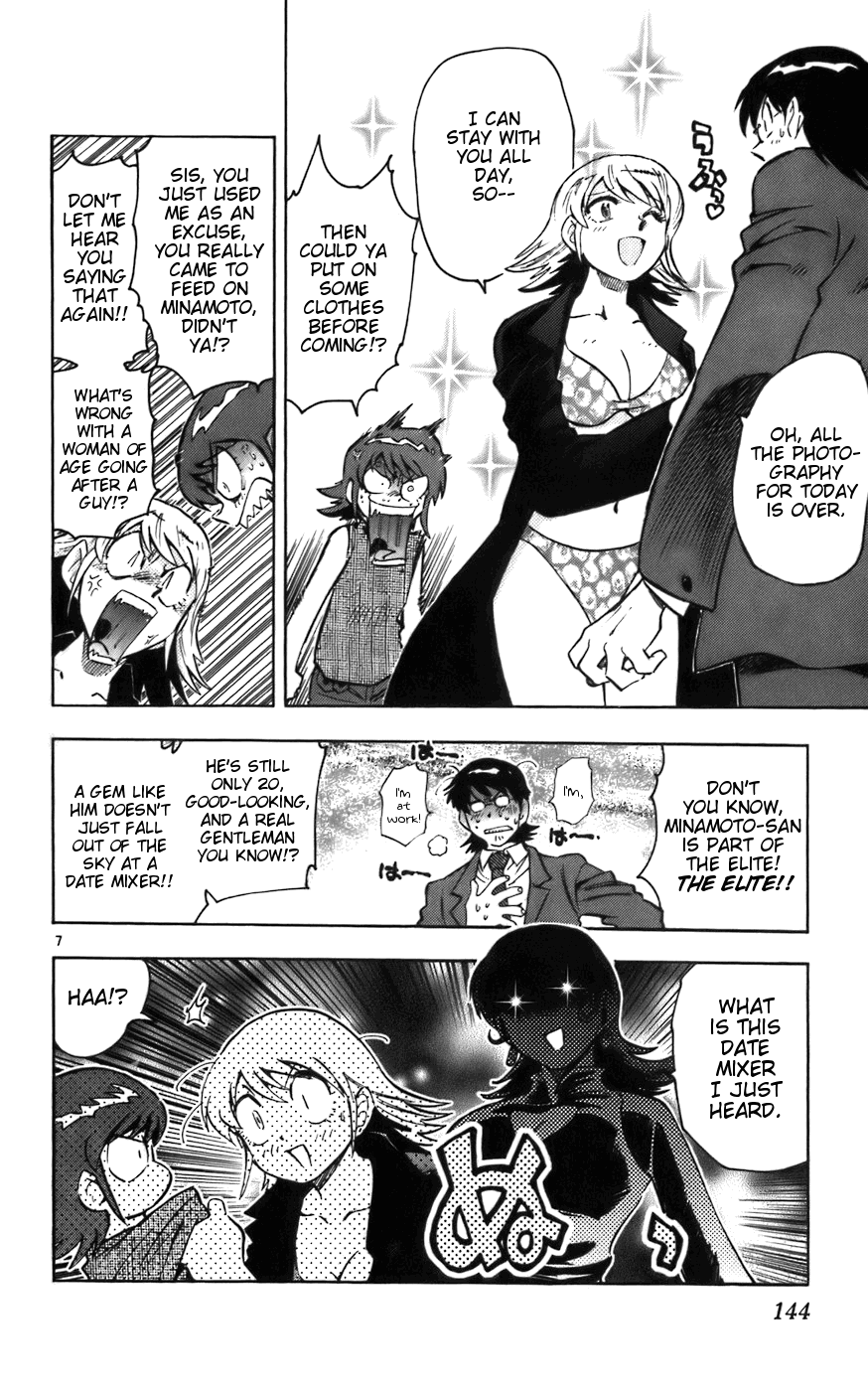 Zettai Karen Children Volume 2 148