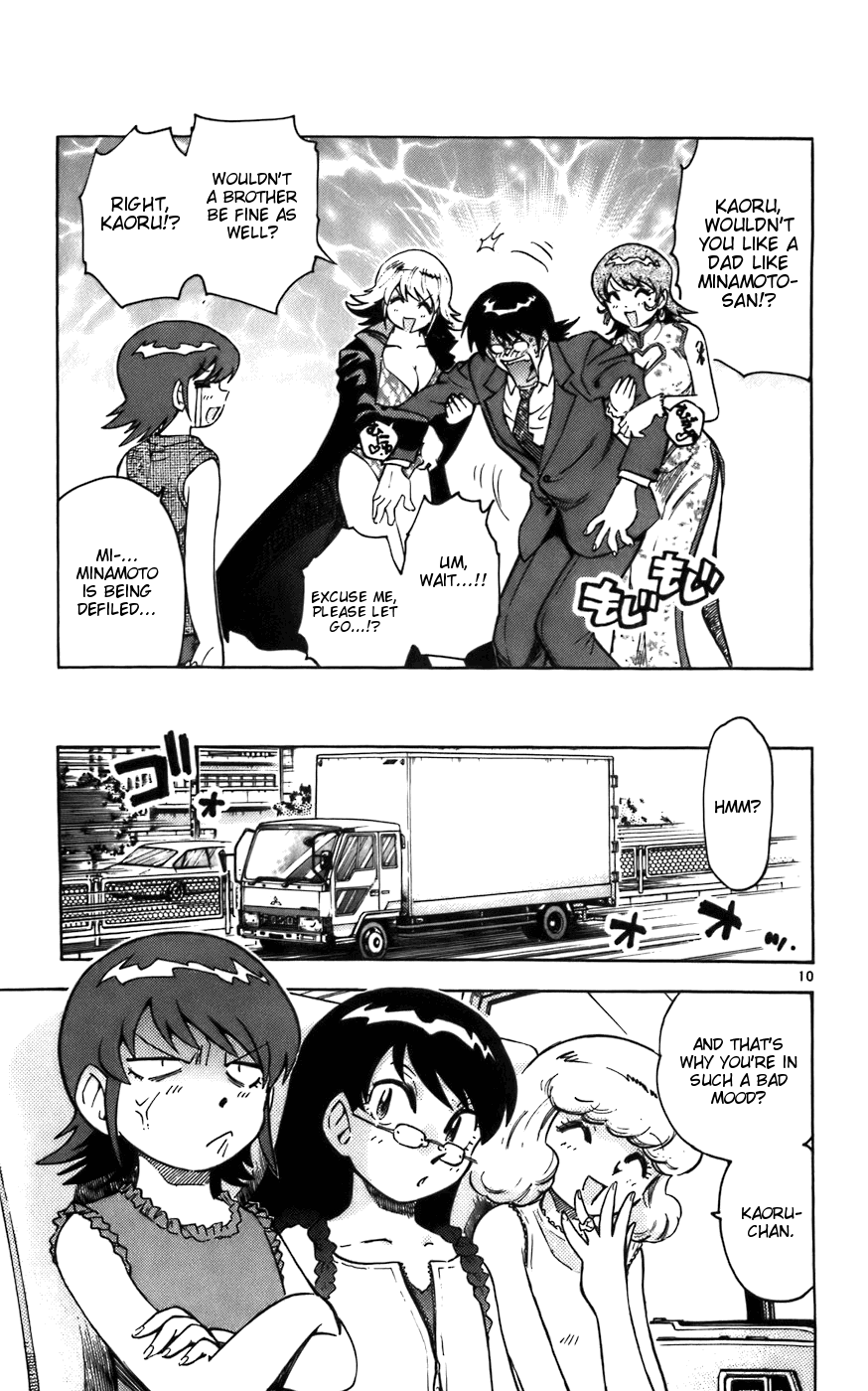 Zettai Karen Children Volume 2 151