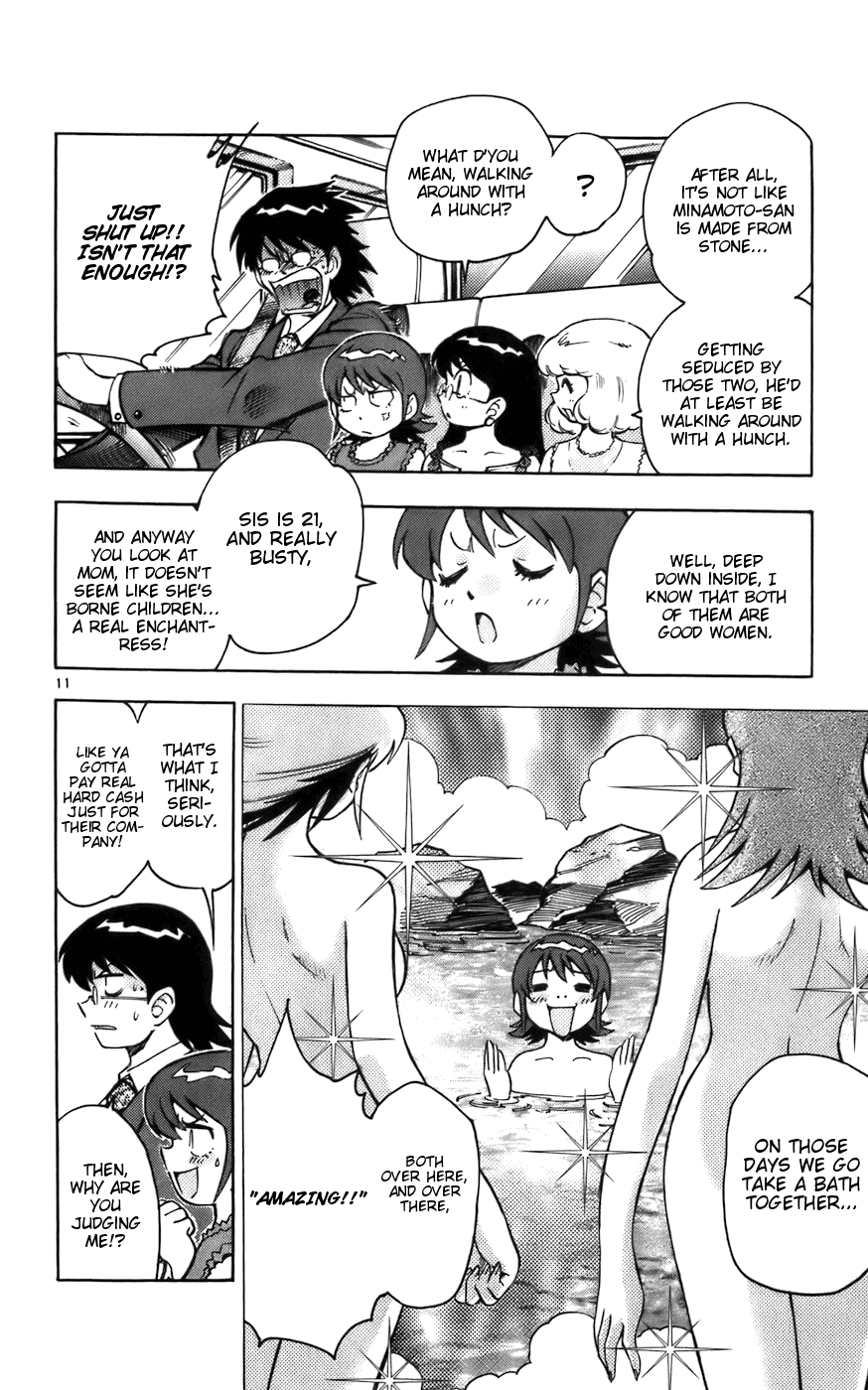 Zettai Karen Children Volume 2 152