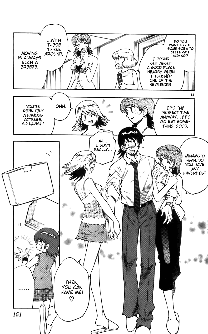 Zettai Karen Children Volume 2 155