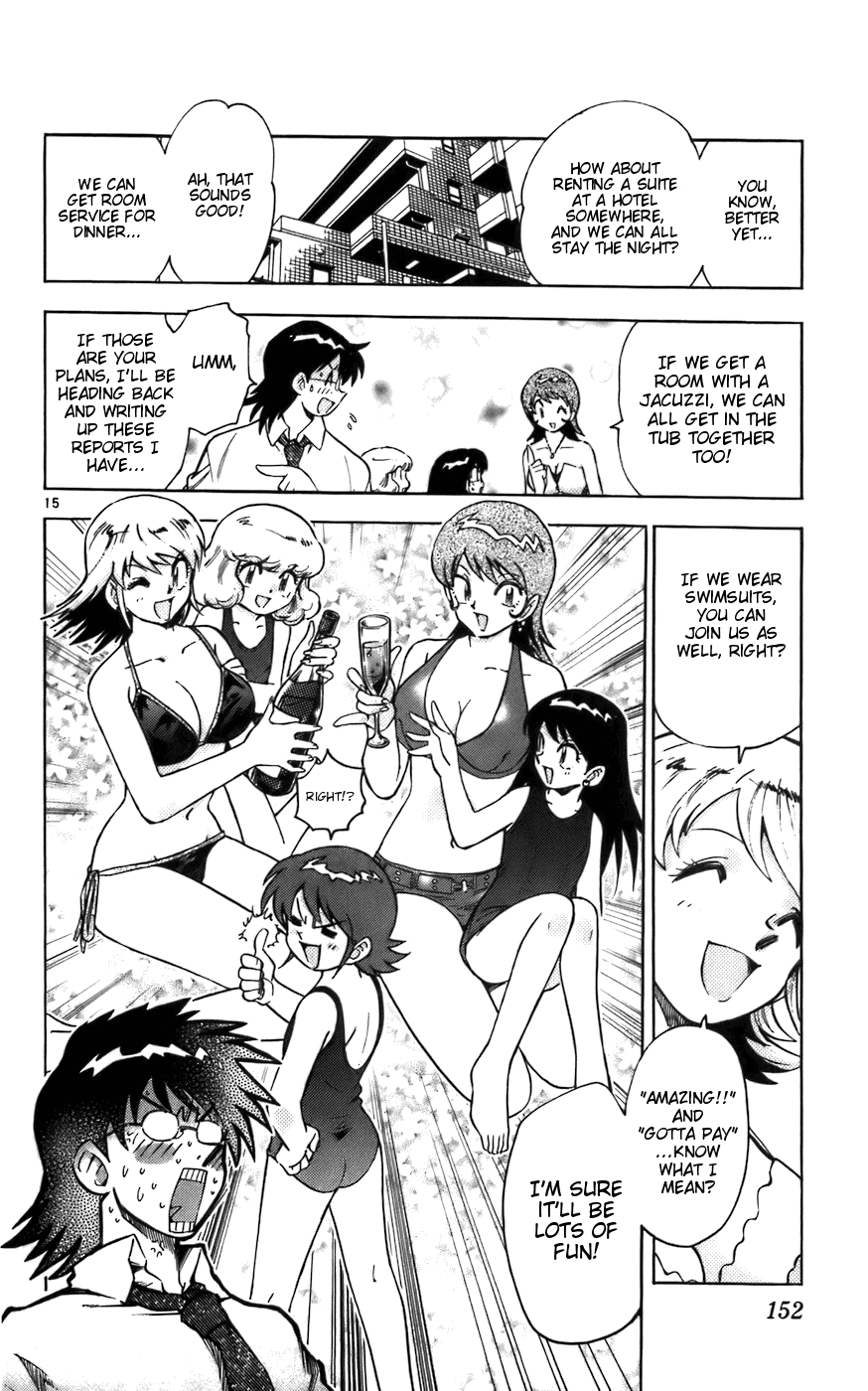 Zettai Karen Children Volume 2 156