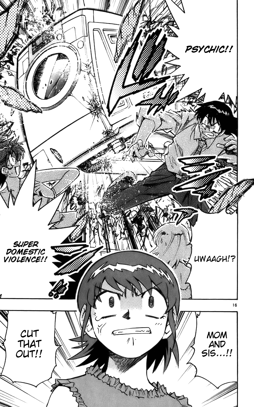 Zettai Karen Children Volume 2 157