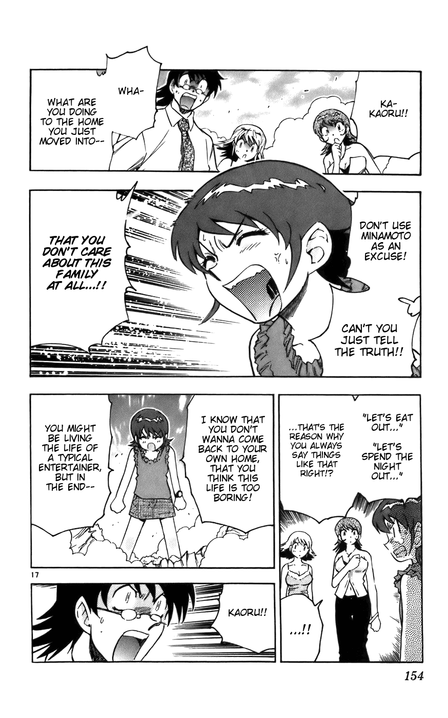 Zettai Karen Children Volume 2 158