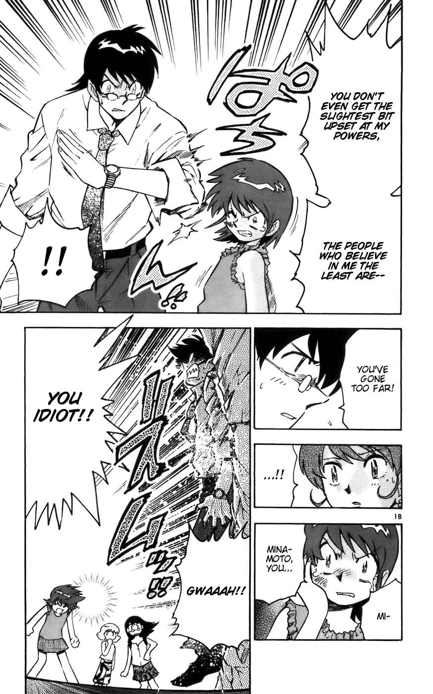 Zettai Karen Children Volume 2 159
