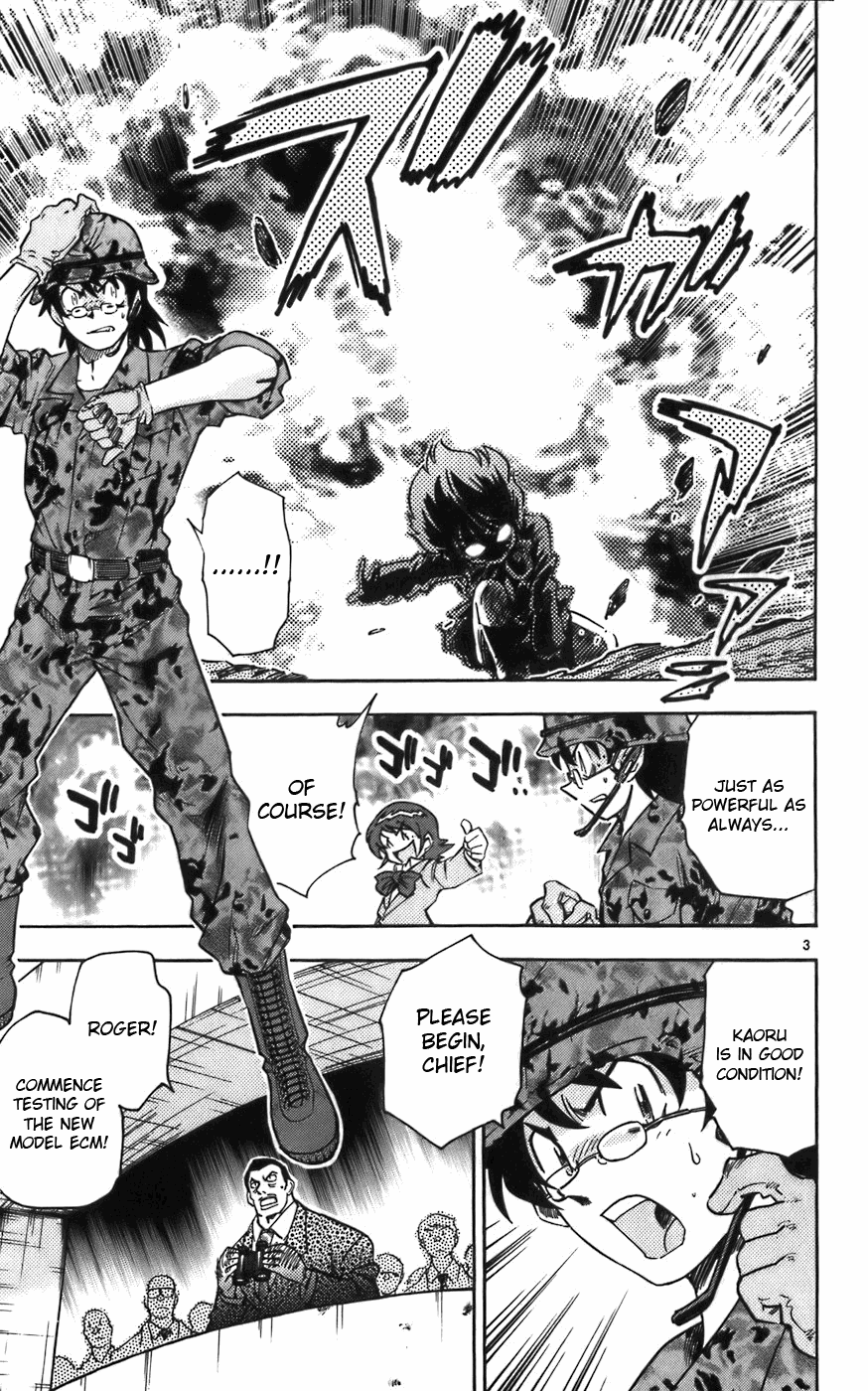 Zettai Karen Children Volume 2 165