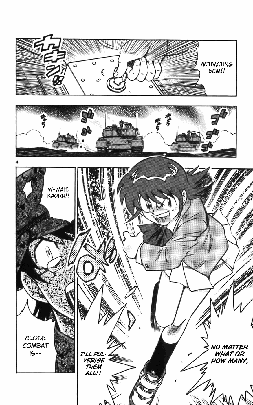 Zettai Karen Children Volume 2 166