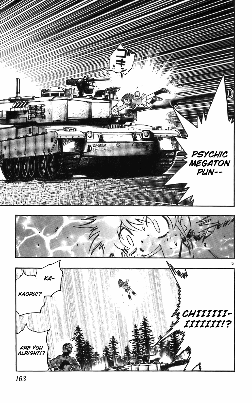 Zettai Karen Children Volume 2 167