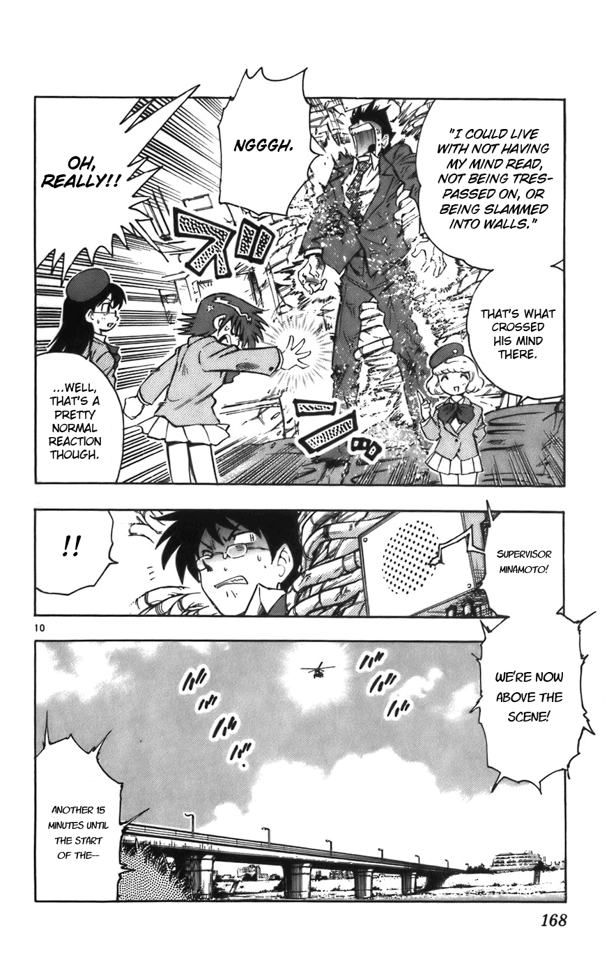 Zettai Karen Children Volume 2 172