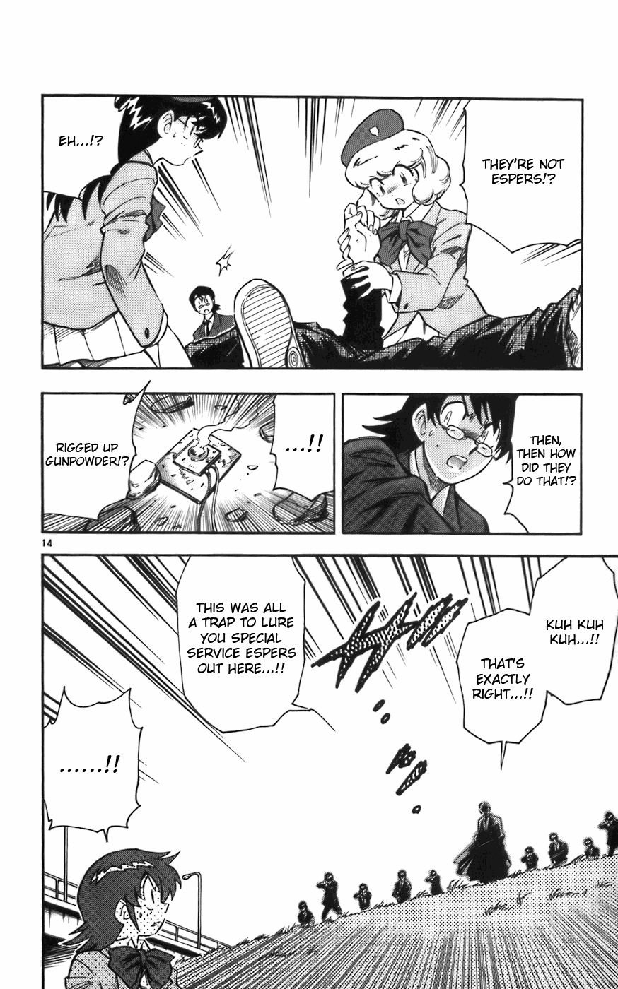 Zettai Karen Children Volume 2 176