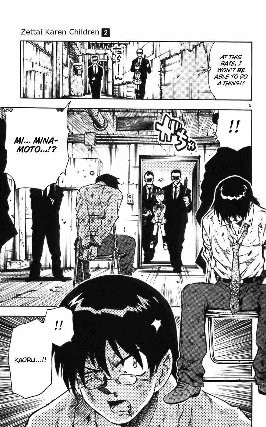 Zettai Karen Children Volume 2 185