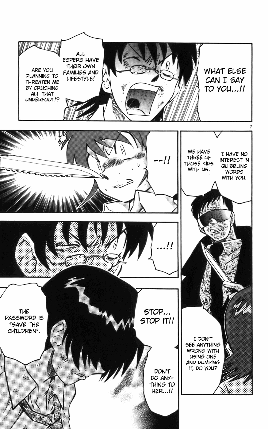 Zettai Karen Children Volume 2 187