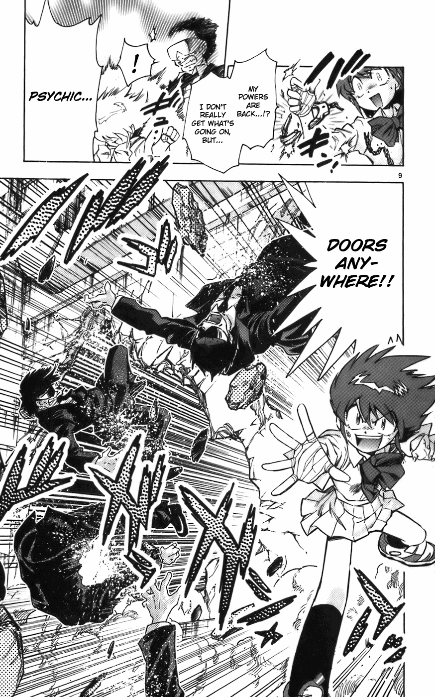 Zettai Karen Children Volume 2 189