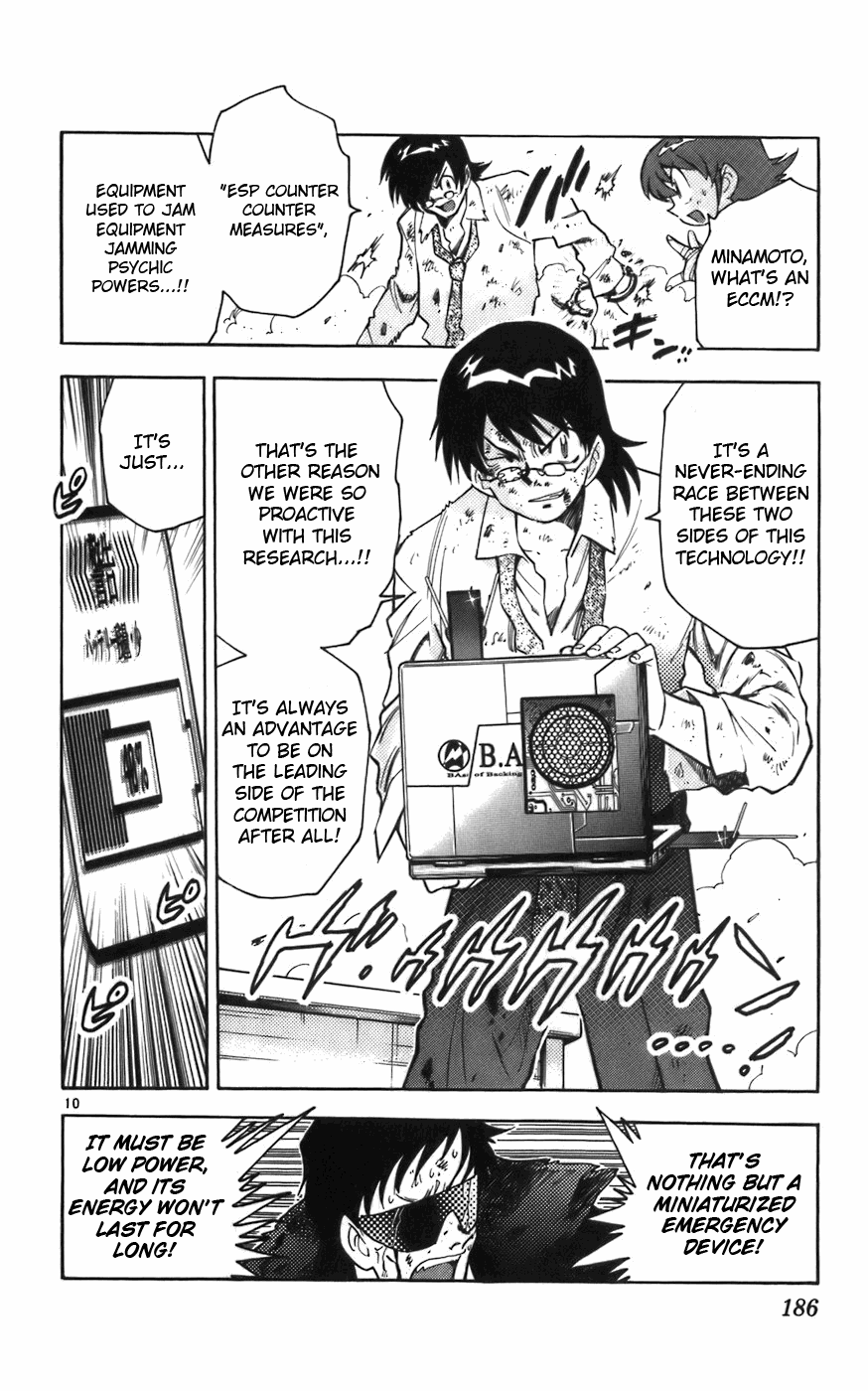 Zettai Karen Children Volume 2 190