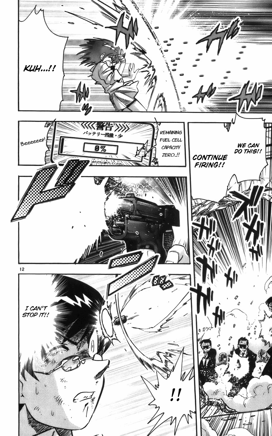 Zettai Karen Children Volume 2 192