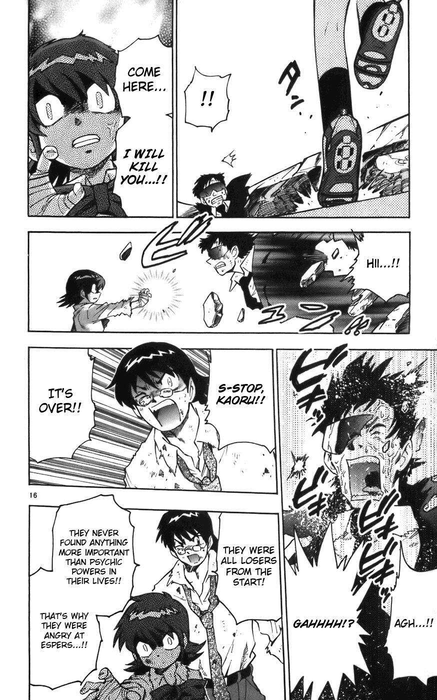 Zettai Karen Children Volume 2 195