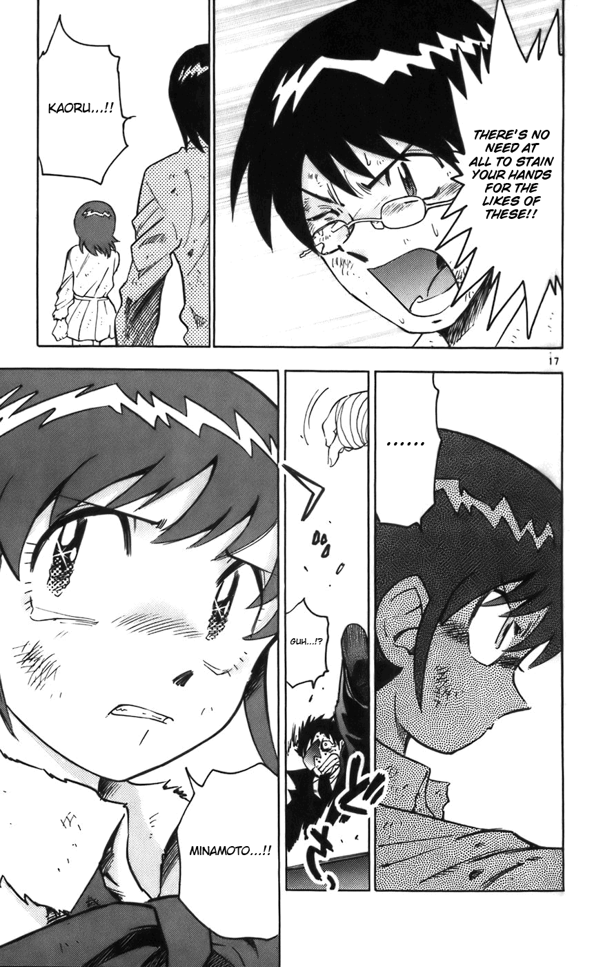 Zettai Karen Children Volume 2 196