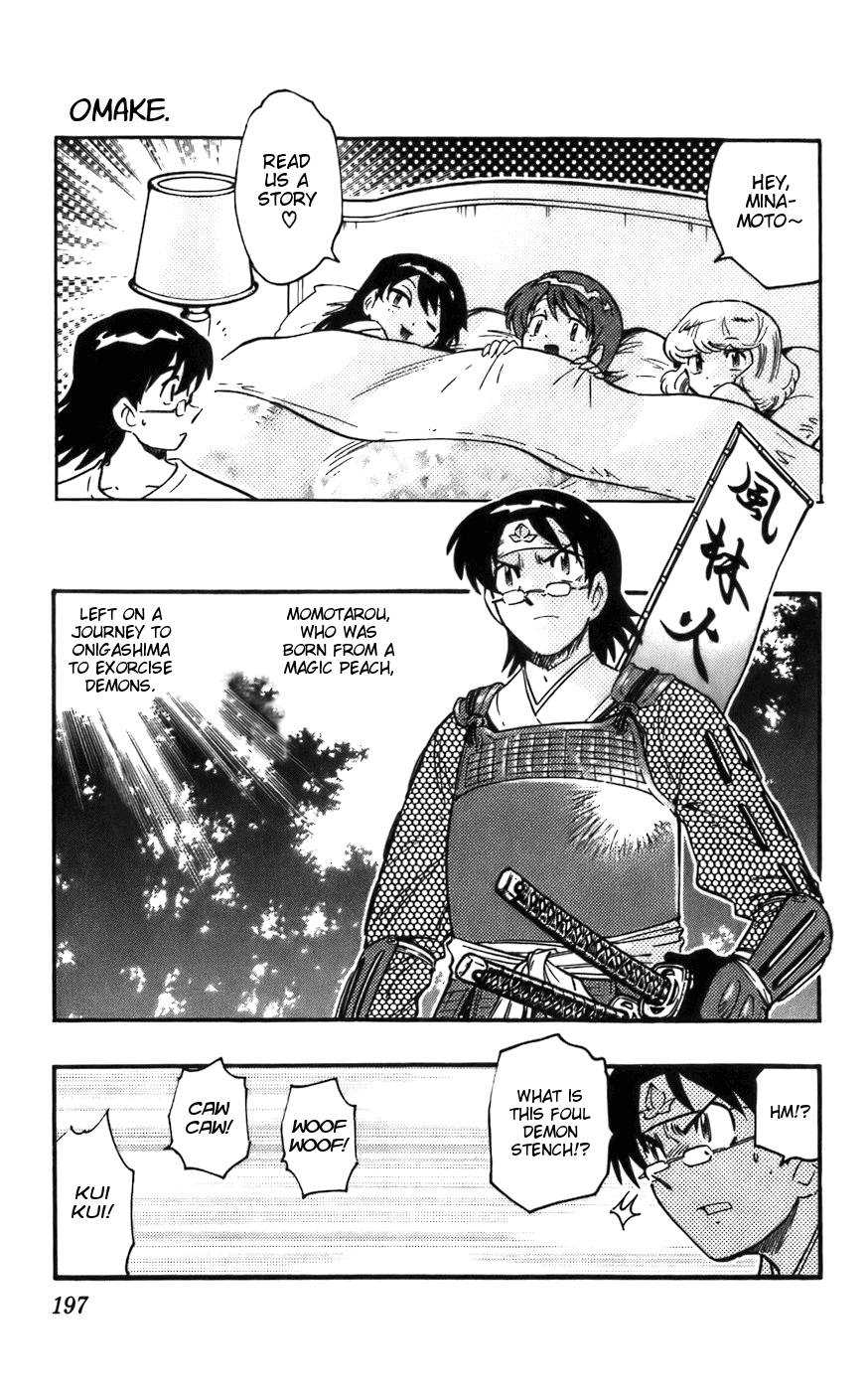 Zettai Karen Children Volume 2 200